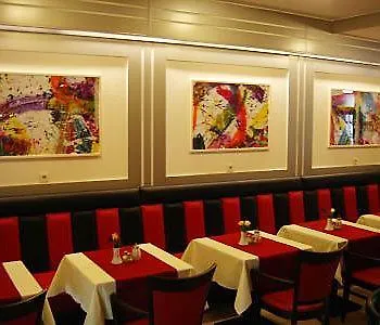 艾肯酒店 酒店 杜塞尔多夫